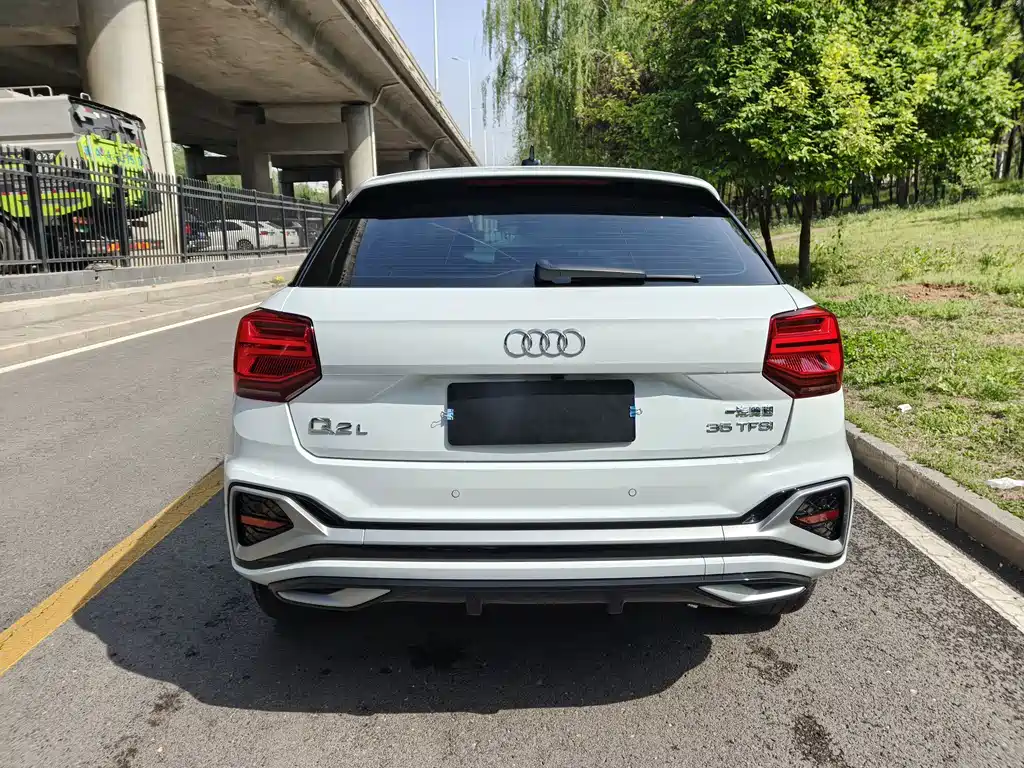 Audi Q2 L 35 TFSI Fashion Dynamic