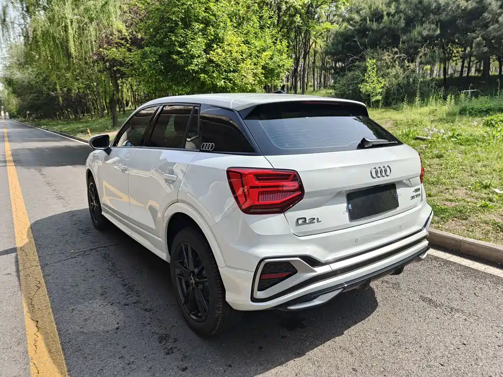 Audi Q2 L 35 TFSI Fashion Dynamic