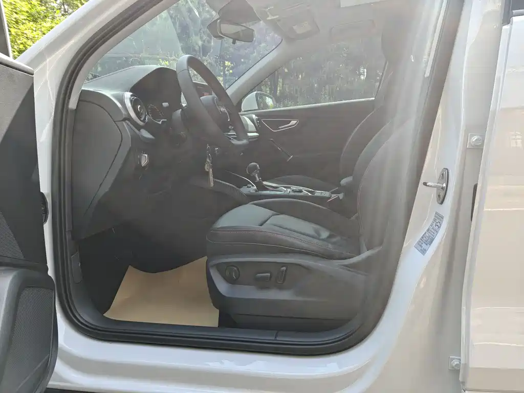 Audi Q2 L 35 TFSI Fashion Dynamic