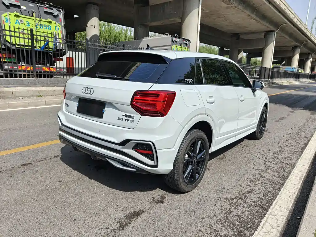 Audi Q2 L 35 TFSI Fashion Dynamic