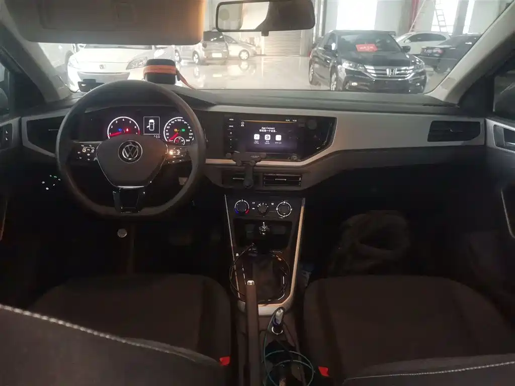 Polo Plus 1.5 L Auto Joyful Living
