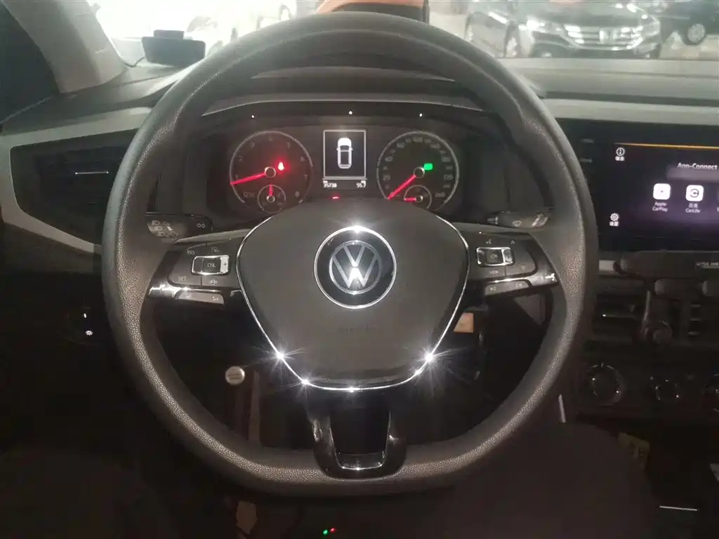 Polo Plus 1.5 L Auto Joyful Living