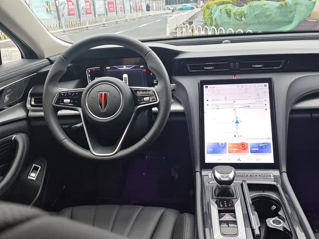 Hongqi H5 1.5 T DCT Connected Flagship Joy