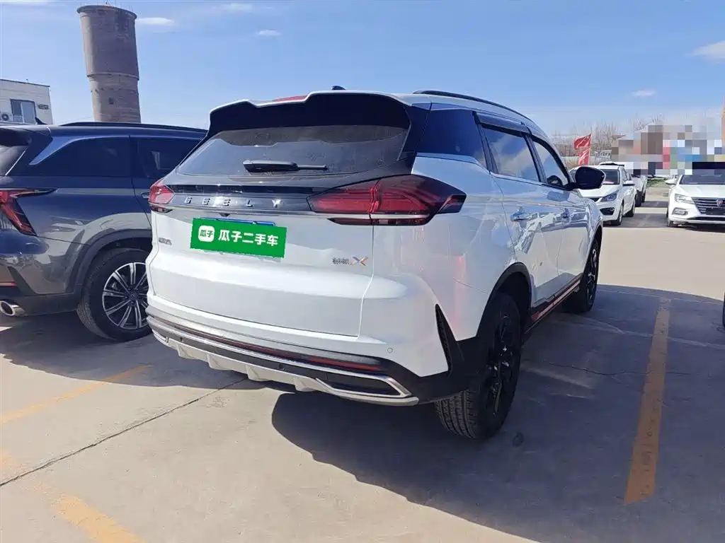 Boyue Boyue X 1.8 TD DCT Smart
