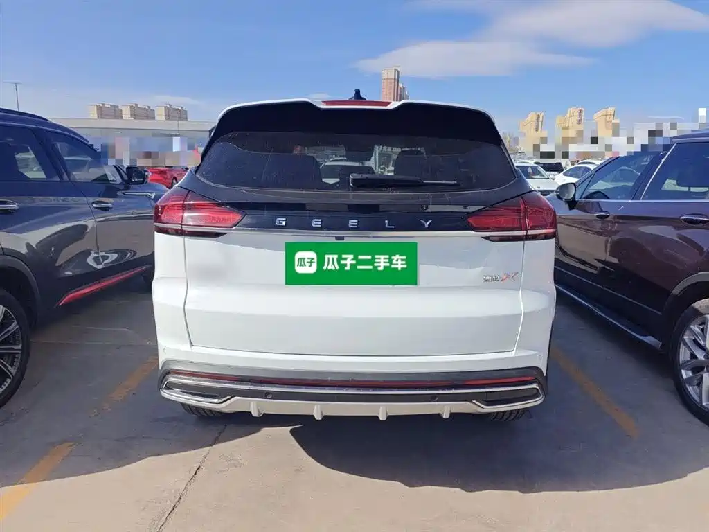 Boyue Boyue X 1.8 TD DCT Smart