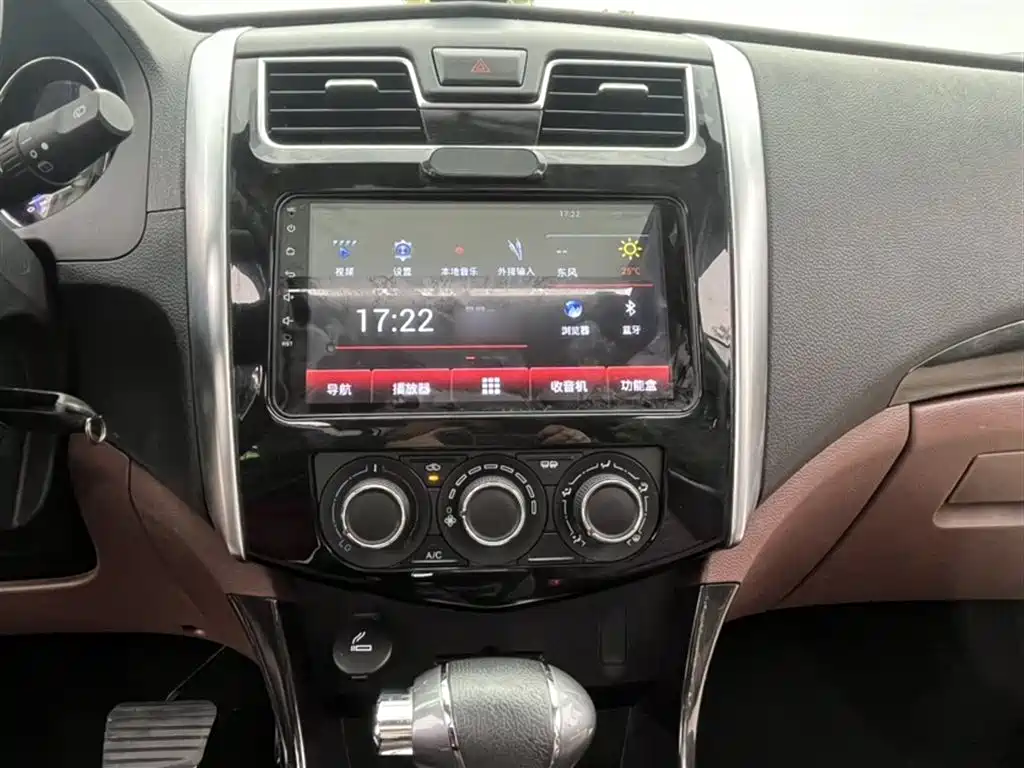 Fengxing SX6 1.6 L CVT Luxury