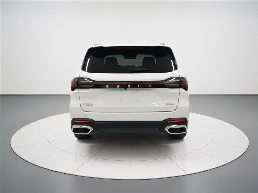 Haoyue L 2.0 T DCT Distinguished