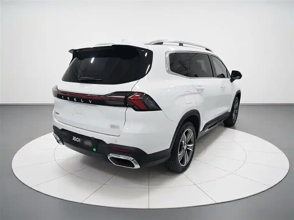 Haoyue L 2.0 T DCT Distinguished