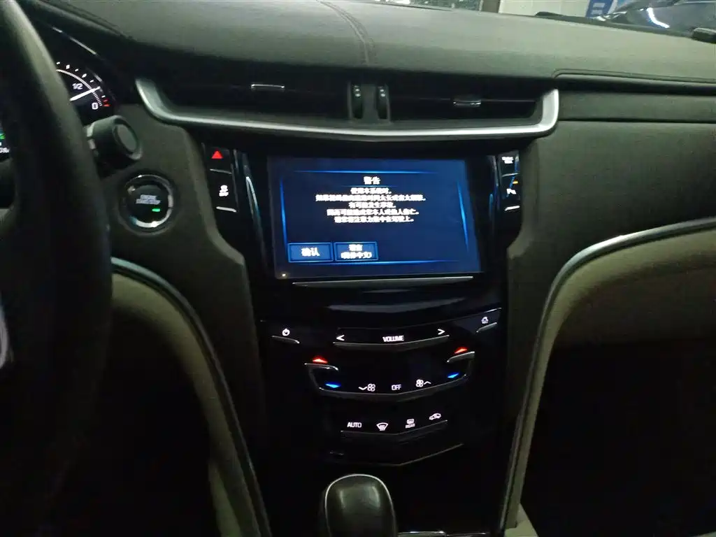Cadillac XTS 28 T Tech