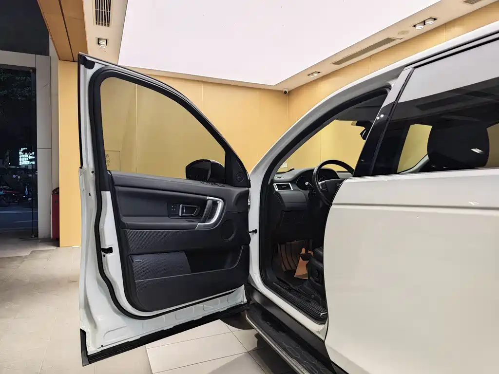 Discovery Sport 2.0 T HSE