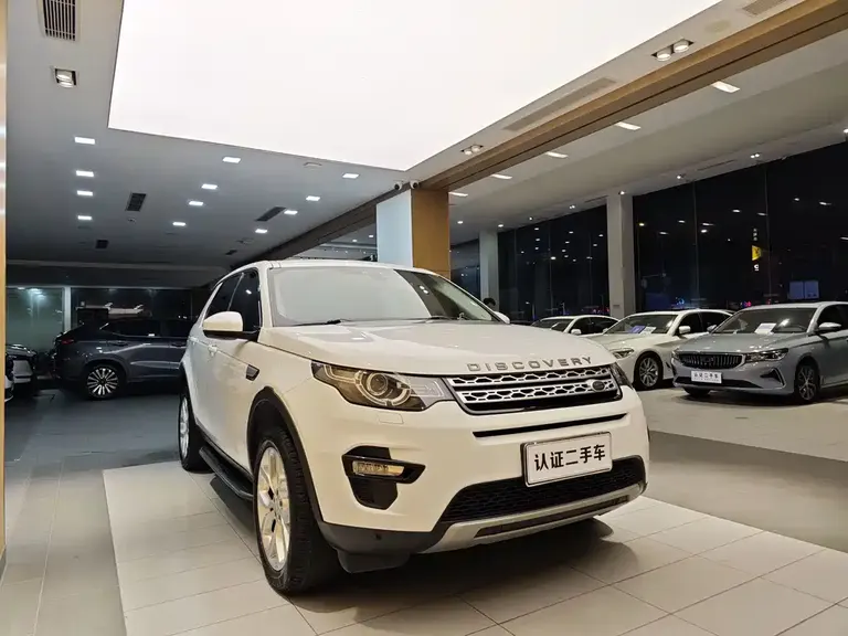 Land Rover Discovery Sport 2.0 T HSE