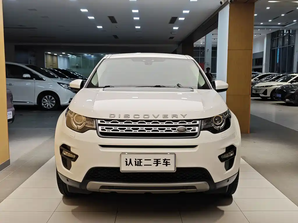 Discovery Sport 2.0 T HSE