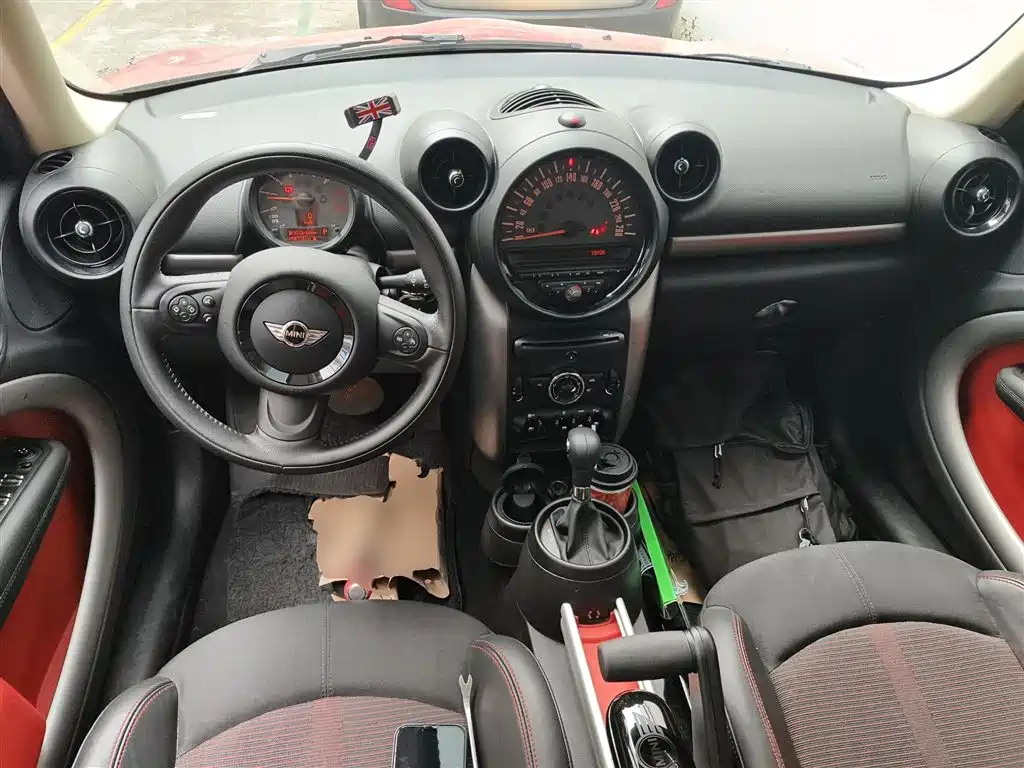 MINI COUNTRYMAN 1.6 L COOPER Fun