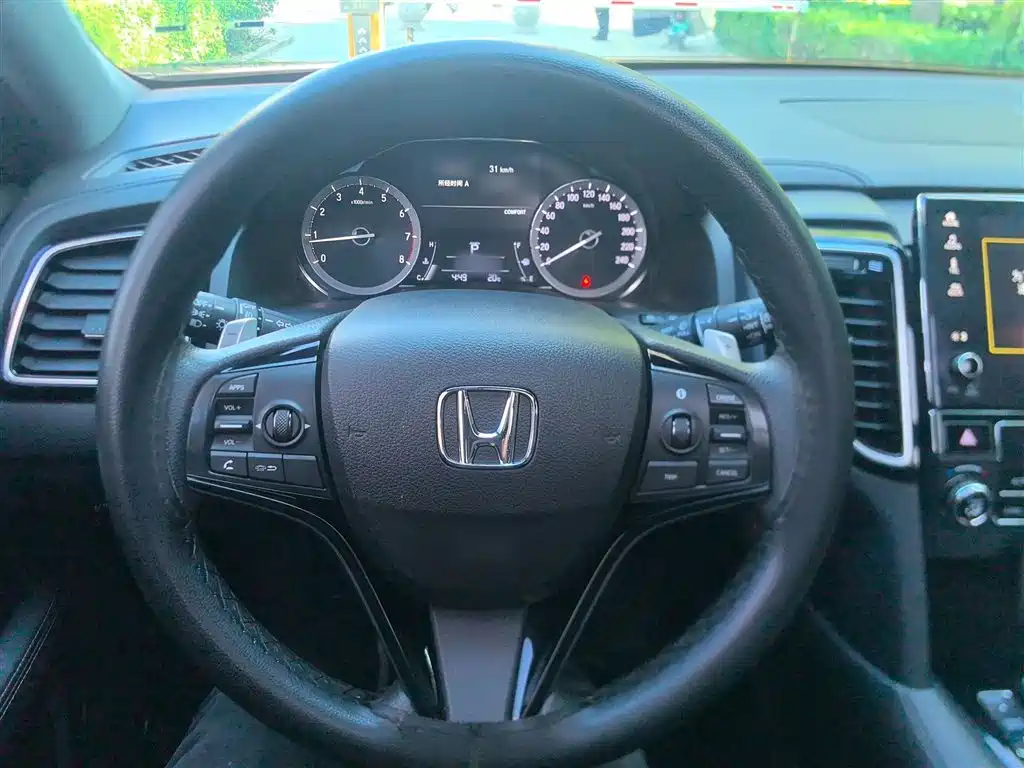 Honda UR-V 240 TURBO 2 WD Joyful