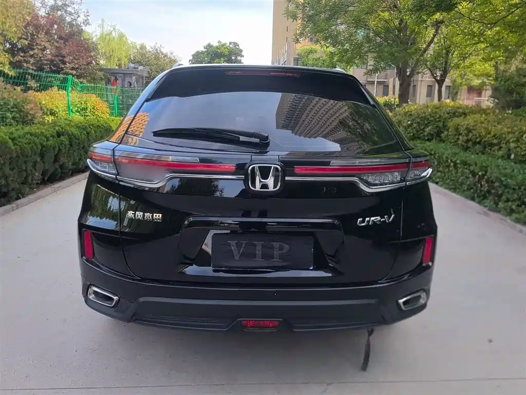 Honda UR-V 240 TURBO 2 WD Joyful