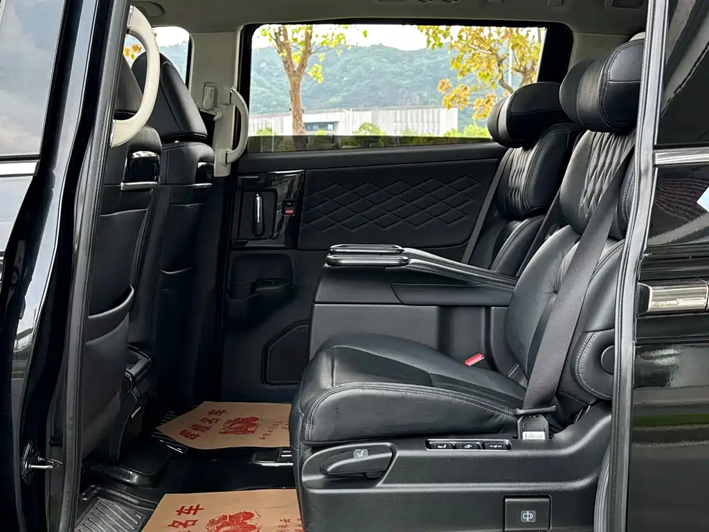 Elysion 2.0 L Hybrid Luxury