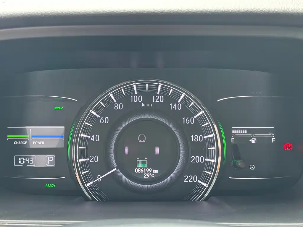 Elysion 2.0 L Hybrid Luxury