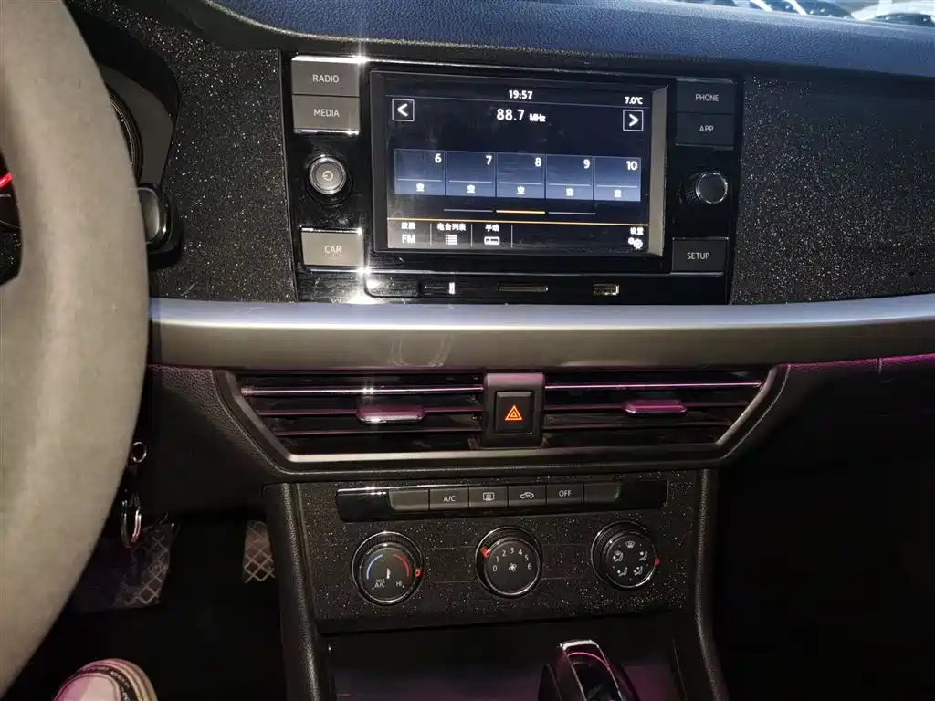 Lavida 1.5 L Auto Comfort CN-VI