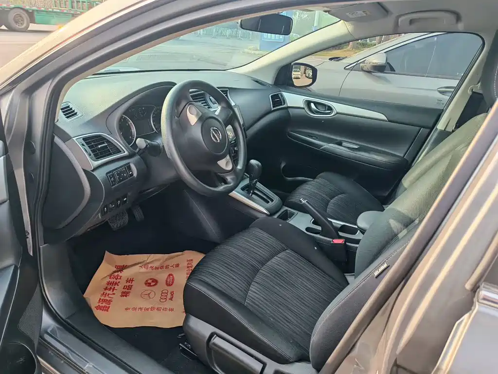 Sylphy Classic 1.6 XE CVT Comfort