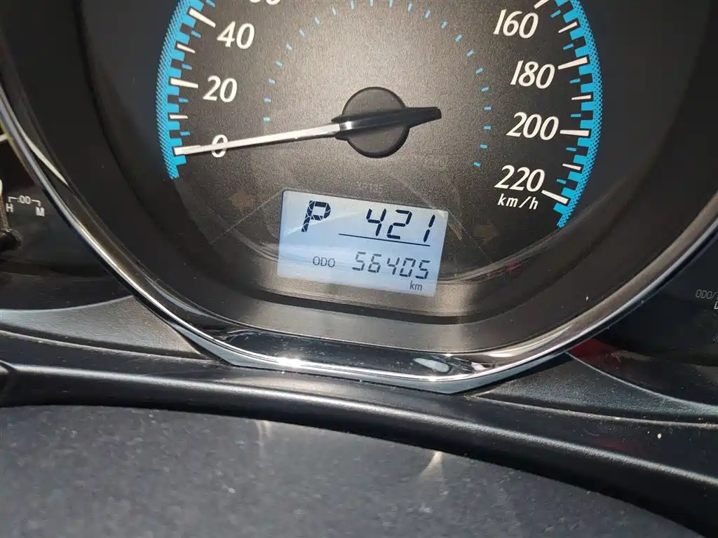 YARiS L Zhixiang 1.5 E CVT Charm Motion
