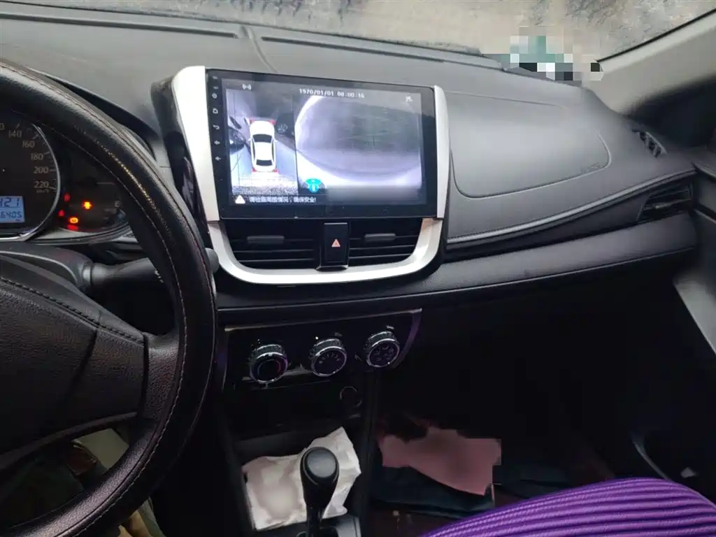 YARiS L Zhixiang 1.5 E CVT Charm Motion