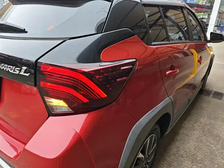 Toyota YARiS L Zhixuan Zhixuan X 1.5 L CVT Luxury