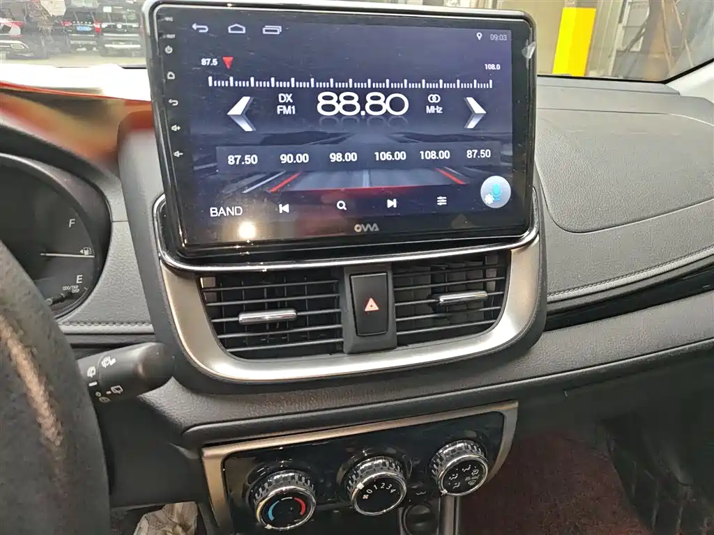 YARiS L Zhixuan Zhixuan X 1.5 L CVT Luxury