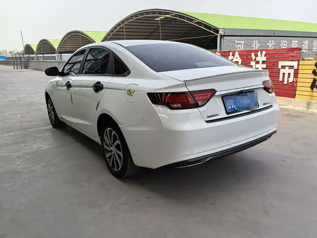 Emgrand GL UP 1.4 T CVT Leading Supreme