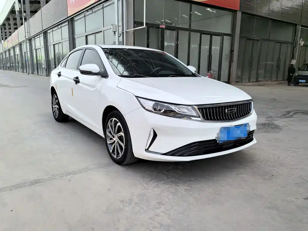 Emgrand GL UP 1.4 T CVT Leading Supreme
