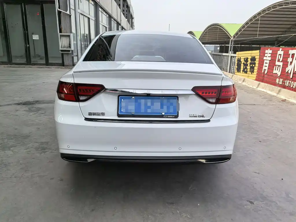 Emgrand GL UP 1.4 T CVT Leading Supreme