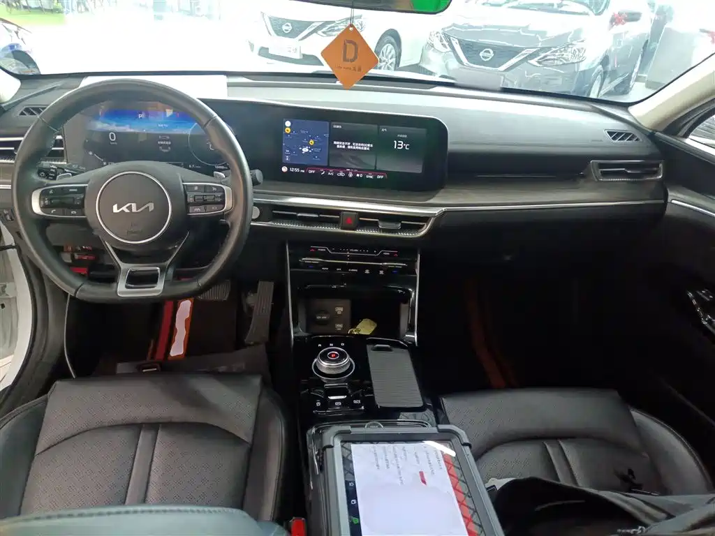 Kia K5 270 T CVVD Refreshed