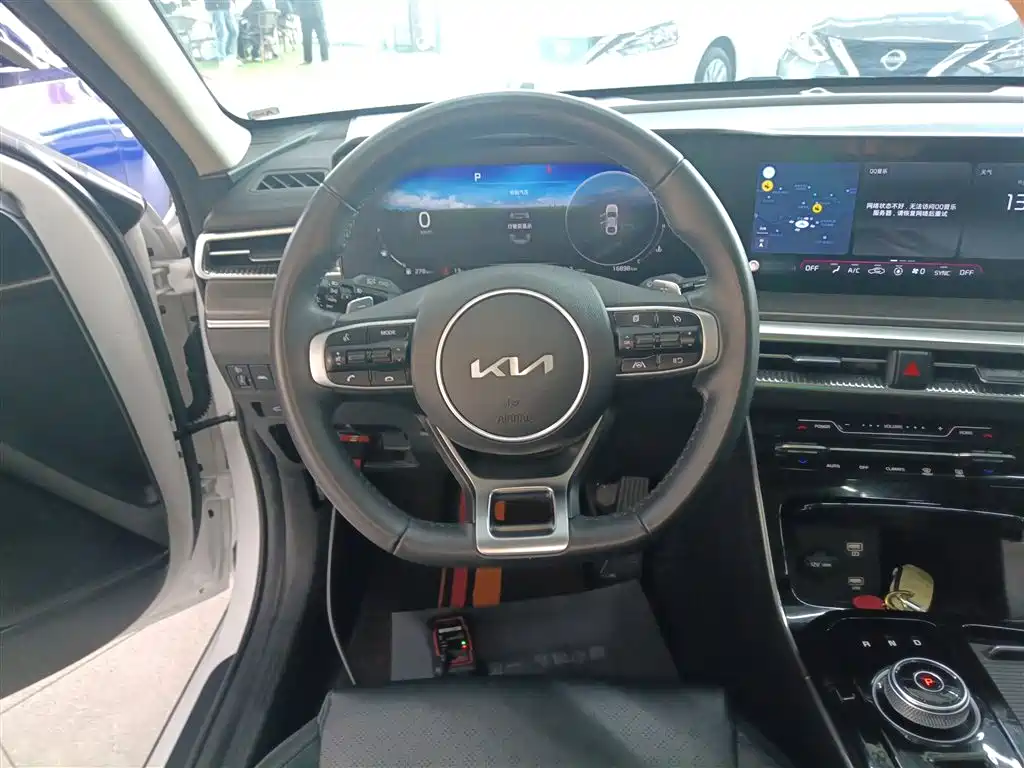 Kia K5 270 T CVVD Refreshed