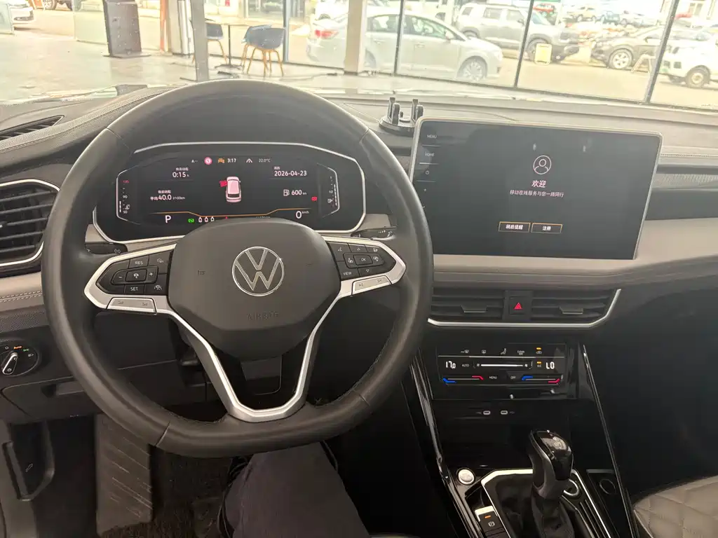 Tayron 300 TSI 2 WD Luxury Plus Advanced