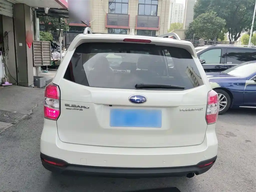 Forester 2.0 i Special Commemorative