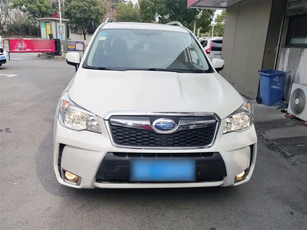 Forester 2.0 i Special Commemorative