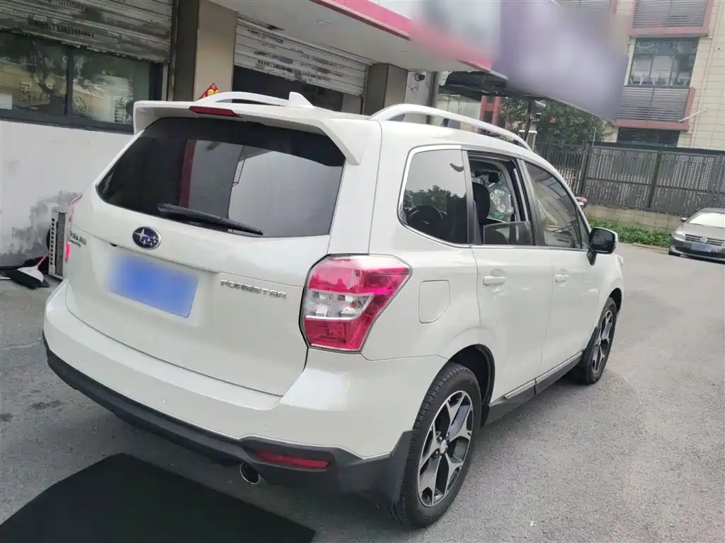 Forester 2.0 i Special Commemorative