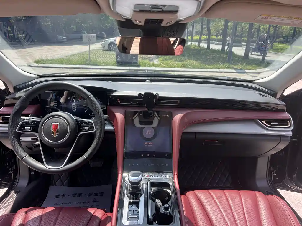 Hongqi H5 2.0 T Auto Connected Flagship