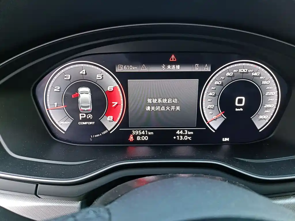 Audi A5 (Import) Sportback 40 TFSI Fashion Elegant