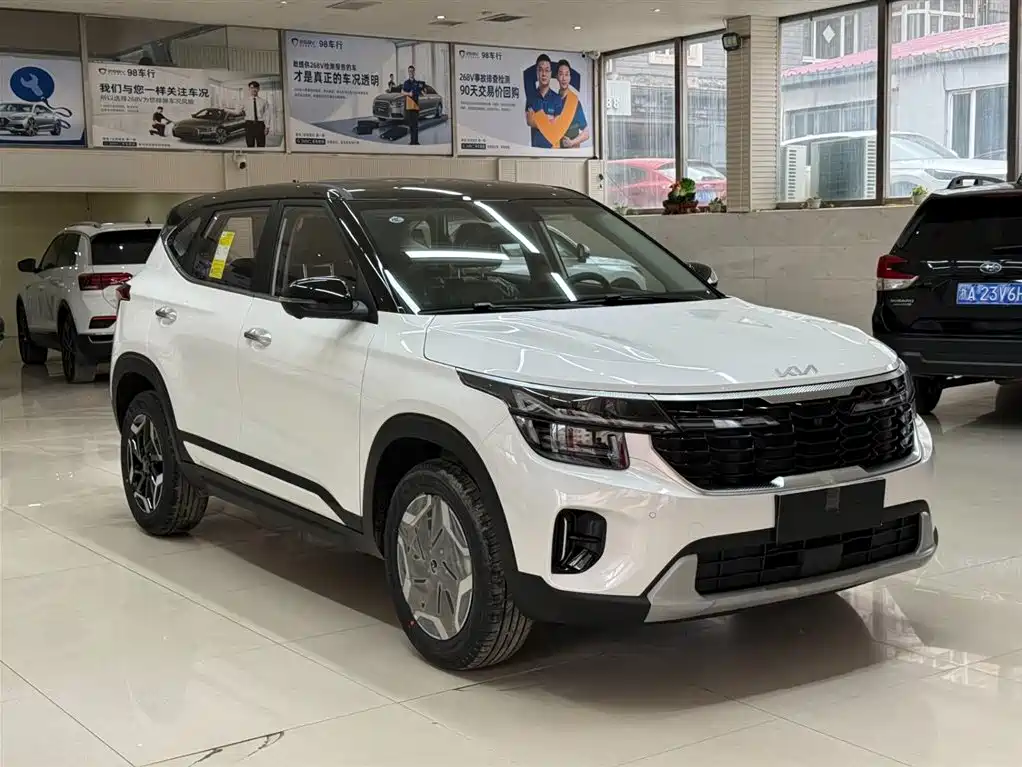 Seltos 1.5 L IVT Luxury Comfort Enjoyment