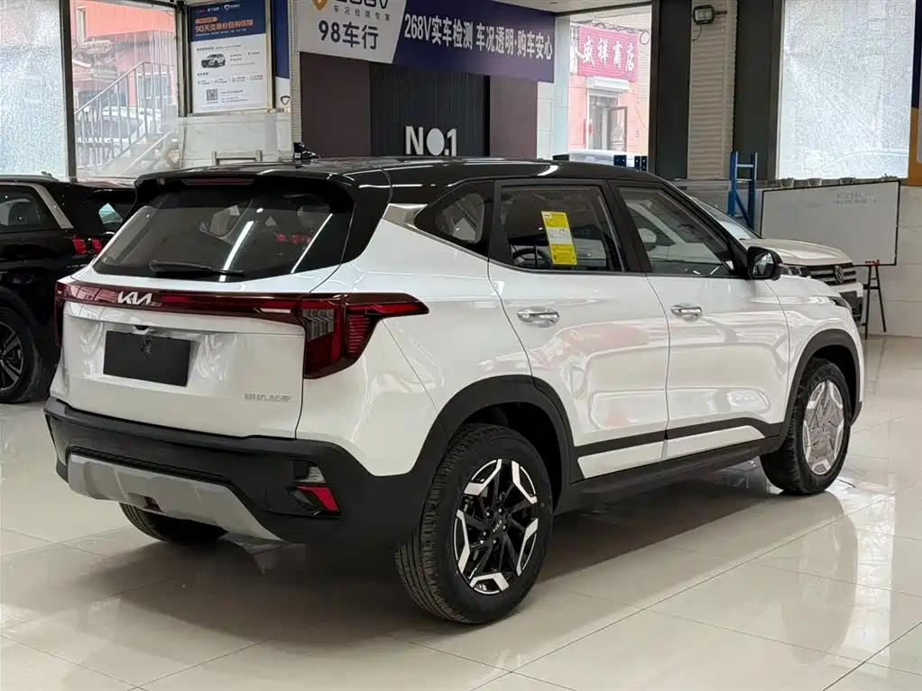 Seltos 1.5 L IVT Luxury Comfort Enjoyment