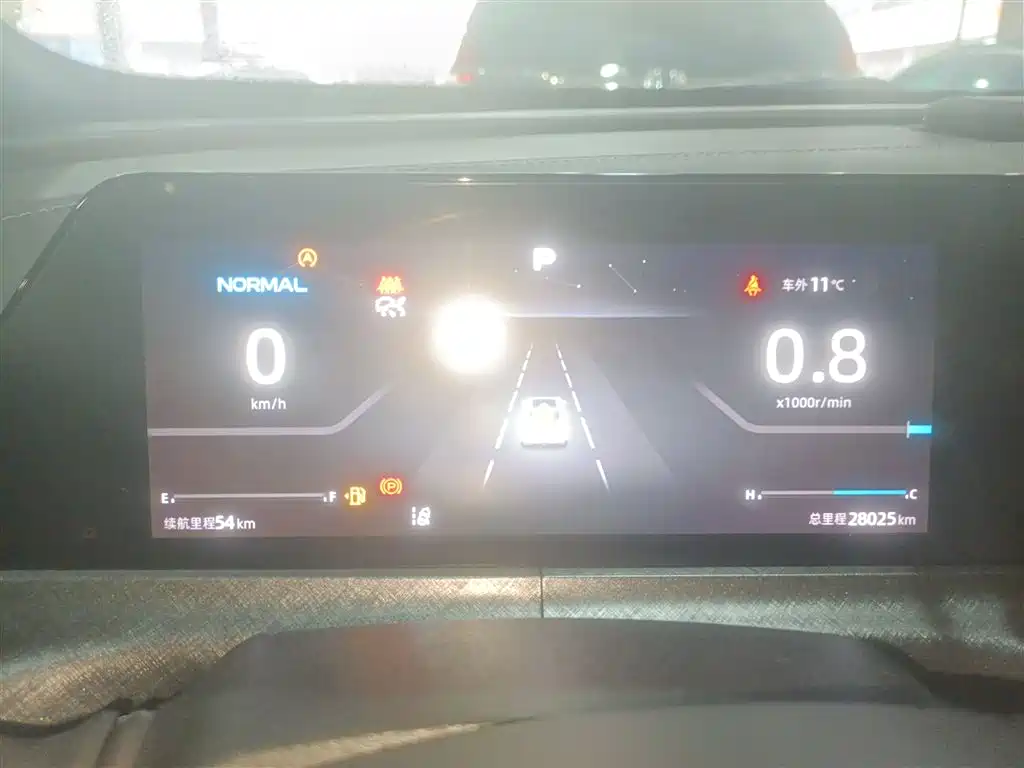 Changan UNI-T 1.5 T Distinguished