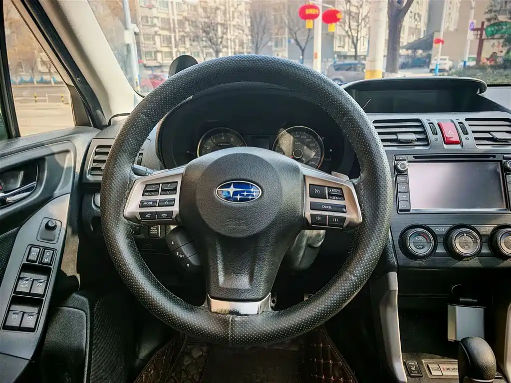 Forester 2.5 i Auto Distinguished