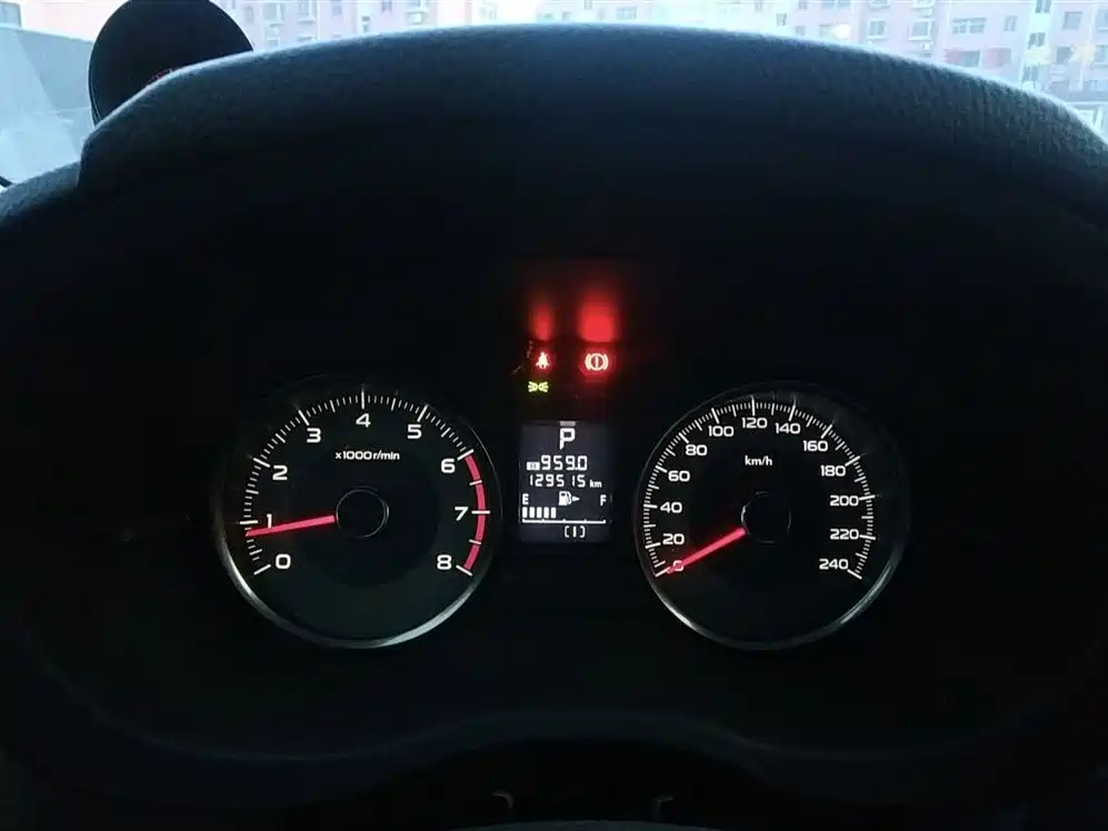 Forester 2.5 i Auto Distinguished