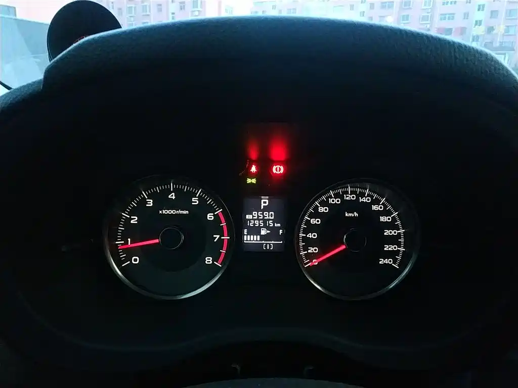 Forester 2.5 i Auto Distinguished