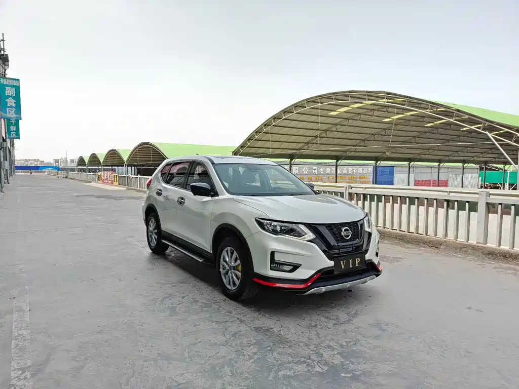 X-Trail 2.0 L CVT Connected Comfort 2 WD