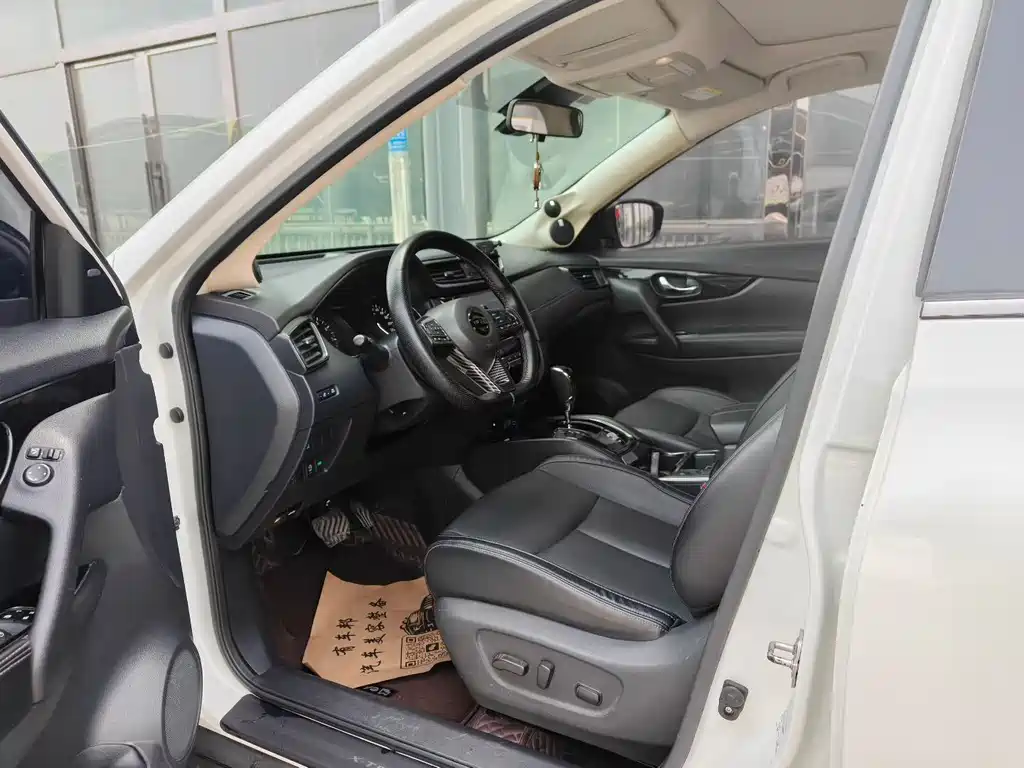X-Trail 2.0 L CVT Connected Comfort 2 WD