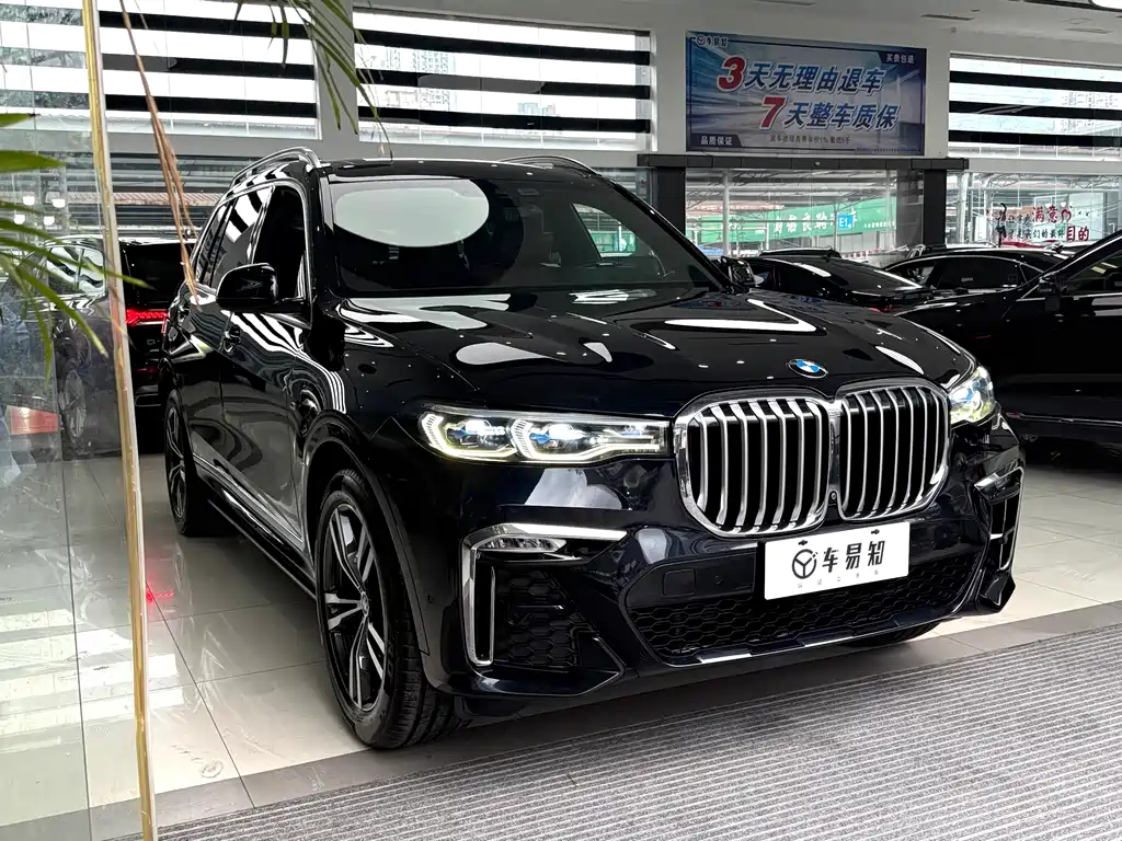 BMW X7 xDrive40 i Premium M Sport Package
