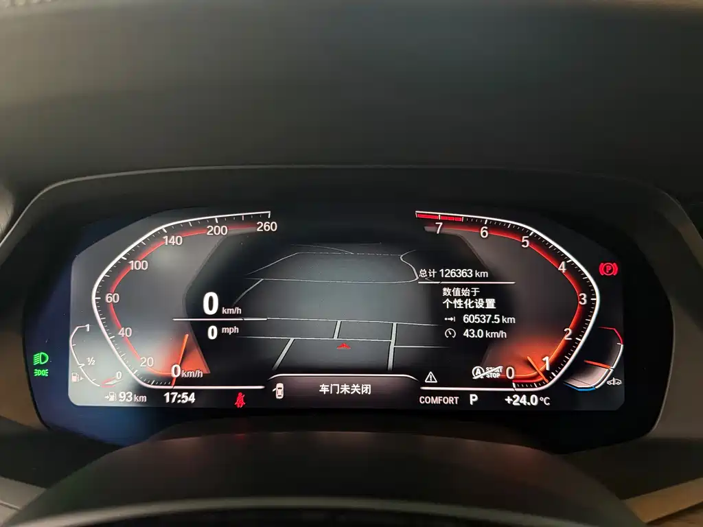 BMW X7 xDrive40 i Premium M Sport Package