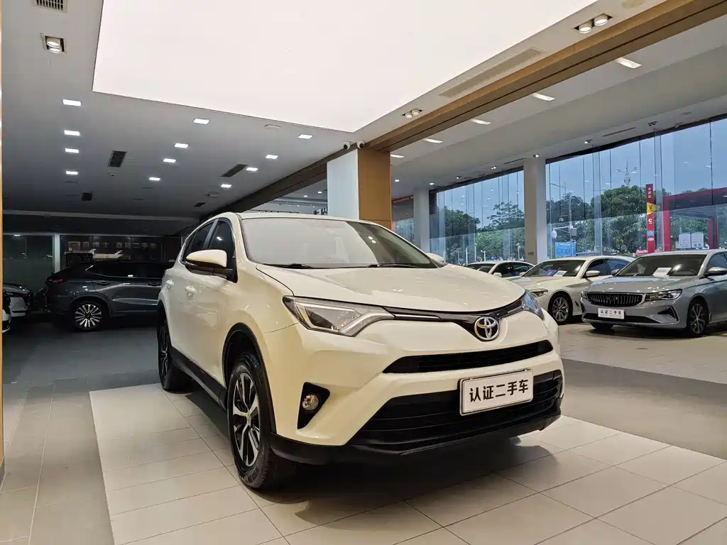 RAV4 2.0 L CVT 2 WD Urban CN-V