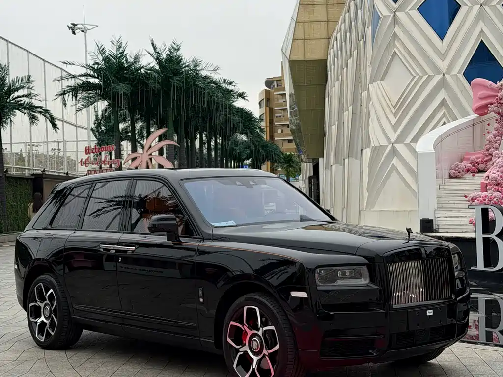 Cullinan 4-seat